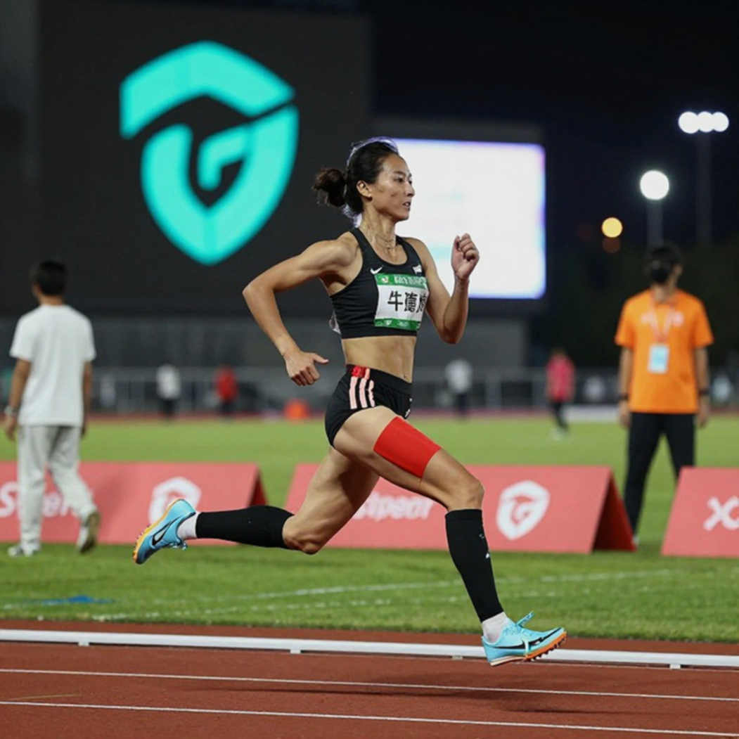 Half a Record on the Blockchain: Who Will Write Bangladesh's Athletics Archive?