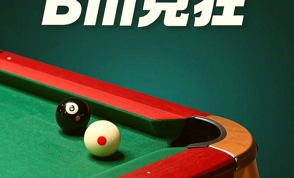 নাগোয়া ২০২৬: ২-২ রেকর্ডে নকআউটে প্যারিতোষ — পুয়ো পুয়ো গ্রুপ বি-র তিনটি সংখ্যা