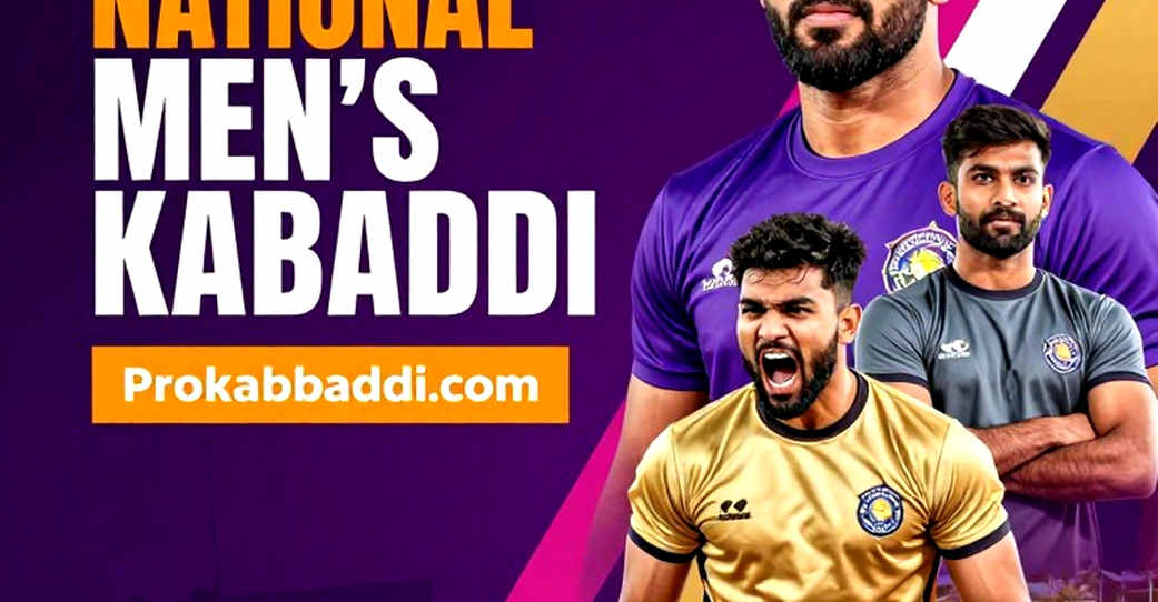 ডেটা ছাড়া ফ্রেমওয়ার্ক মানে জার্সি পরা হাইপোথিসিস